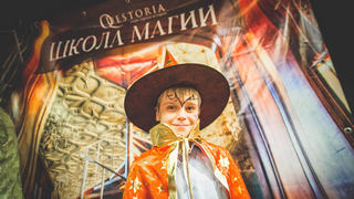 Квест в реальности «Школа Магии» Квест «Школа Магии». Квест для школы в Омске.